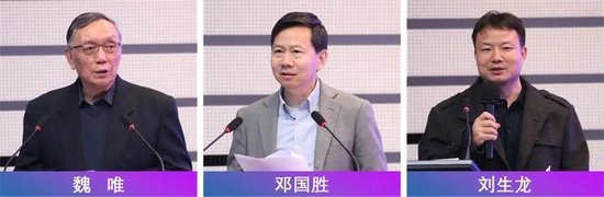 “清华三农论坛2024”举行 专家学者共话统筹新型城镇化和乡村全面振兴