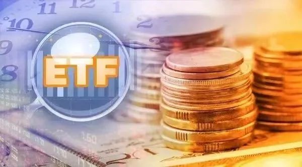 大爆发！ETF"千亿俱乐部"又多一位