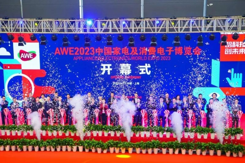 AWE2024：驱动创新与消费正循环，加速智慧生活新场景落地